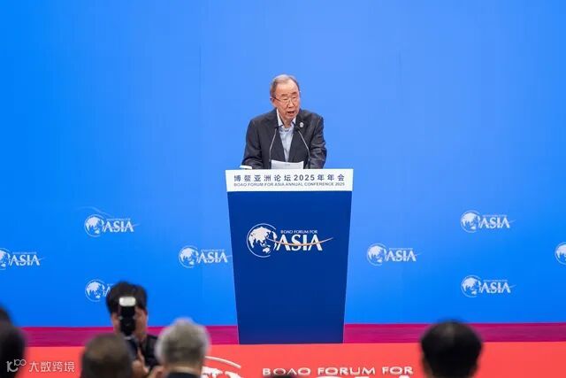 博鳌亚洲论坛理事长潘基文。摄影/吴军