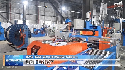 3月13日 (1)(2).gif