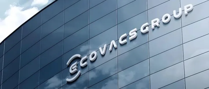 科沃斯vs石头：UPC上诉法院撤销保全令┃附裁定