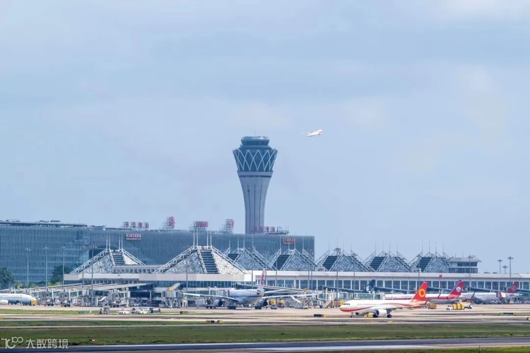 美兰国际机场.jpeg