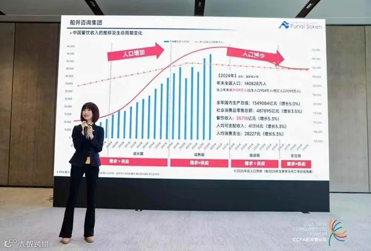 微信图片_20250415160234