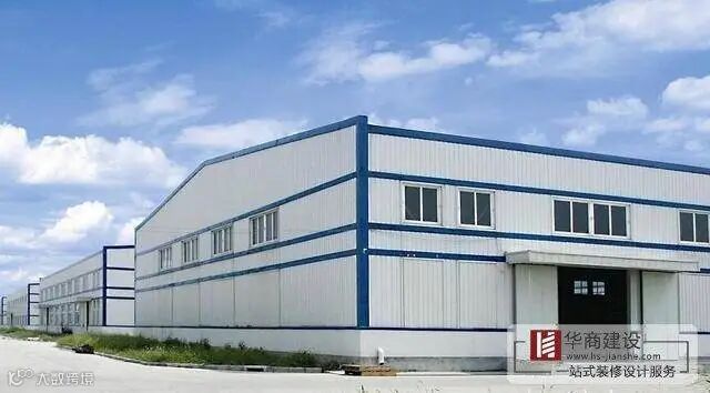 标准厂房外观