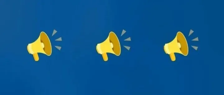 湘潭市商務(wù)局關(guān)于分批公開遴選2026年家電以舊換新和數(shù)碼智能產(chǎn)品購(gòu)新補(bǔ)貼活動(dòng)參與企業(yè)的通知