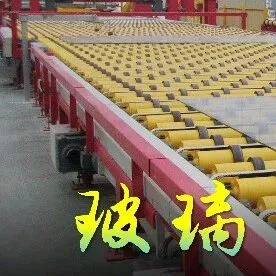 <em>黔東南州</em>玻璃產(chǎn)業(yè)園項目