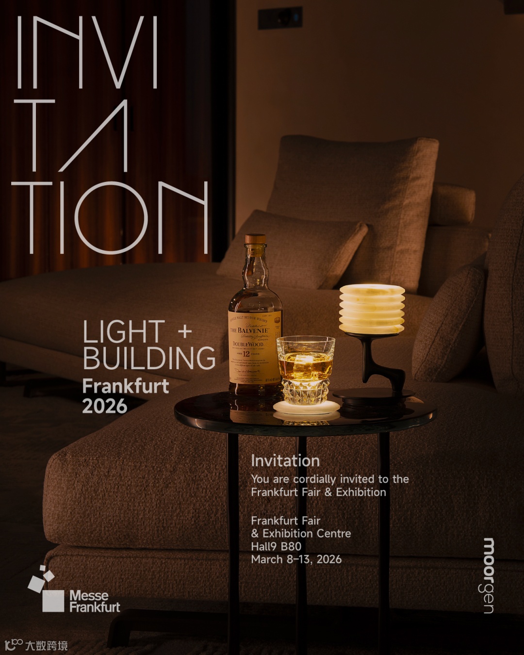 摩根智能官方宣传图