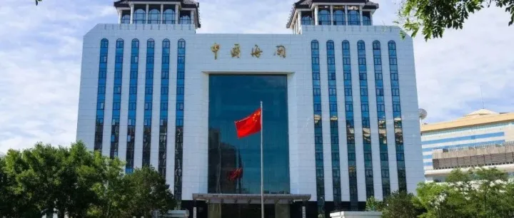 2026年跨境贸易便利化专项行动启动，试点城市增至45个