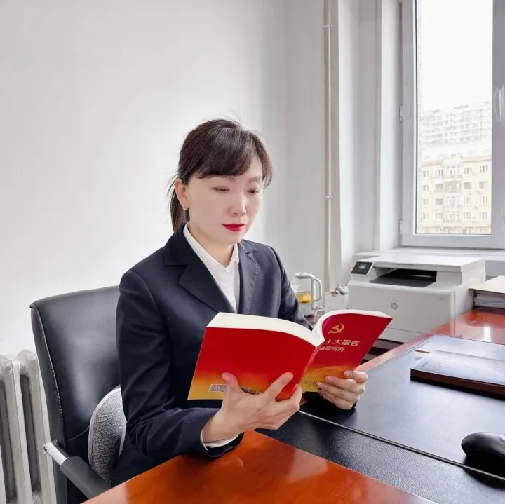 【奮進(jìn)新征程 巾幗綻芳華】北大荒商貿(mào)（收儲）集團(tuán)“三八紅旗手”優(yōu)秀展播（一）