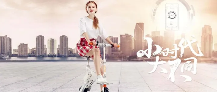 全球ebike行业优秀Shopify网站流量来源有哪些？