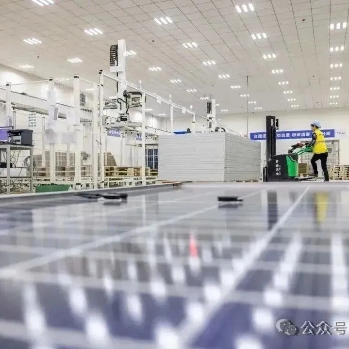 <em>畢節(jié)</em>，火力全開！