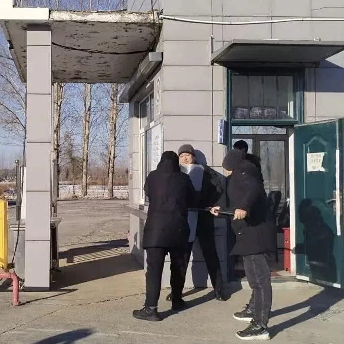 雙鴨山糧貿(mào)公司開展反恐安全應(yīng)急演練