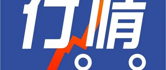 刚需补货，聚酯产销在12.8%——3月17日盛泽化纤布匹市场行情