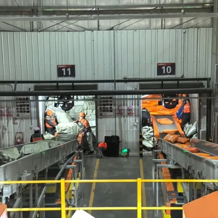 【社会资讯】廊坊市固安县积极打造京津冀现代商贸物流新标杆