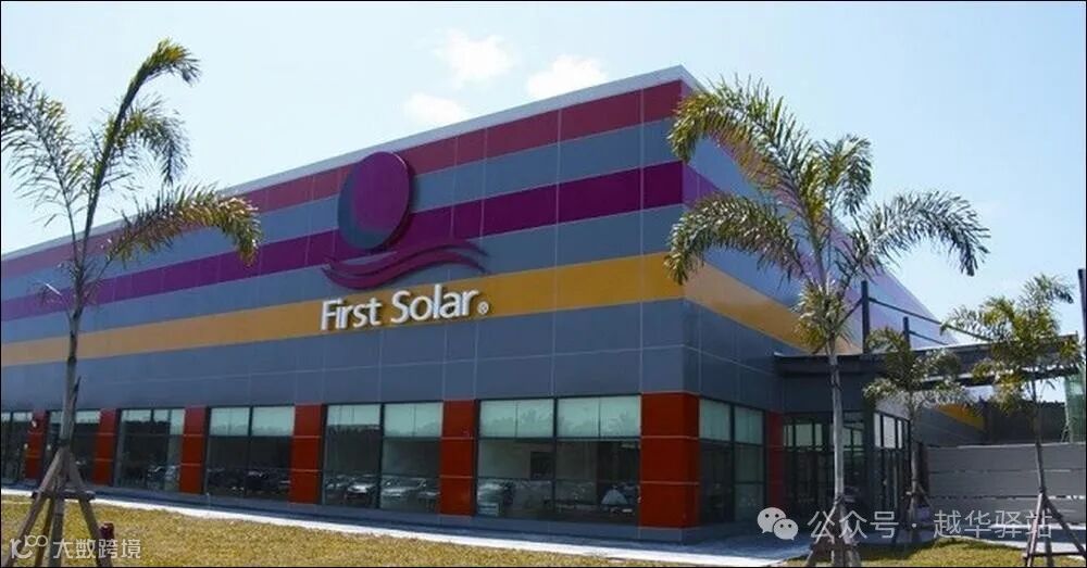 The eight current solar panel factories in Vietnam - EHCMC