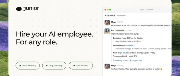 OpenClaw 爆火之后，我体验了全球第一个 AI 员工