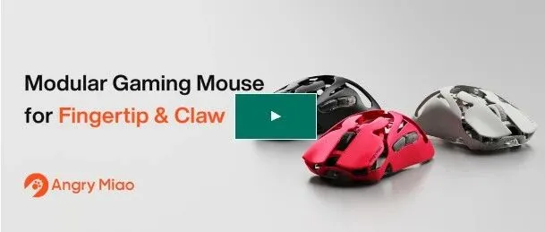 硬件出海|海外众筹新品速递-超轻竞技鼠标吸睛上线