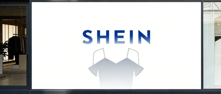 亚马逊、美客多迎来劲敌？SHEIN墨西哥大开国门，一场电商“三国杀”即将上演