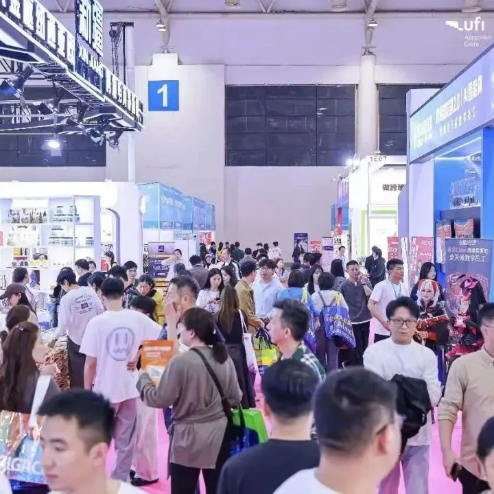 第六屆中國(guó)跨境電商交易會(huì)3月18在福州舉行！