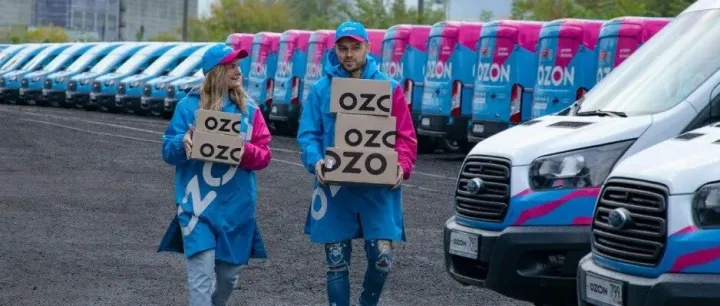 2026年Ozon还好不好做？越来越多人说 Ozon不好做了？