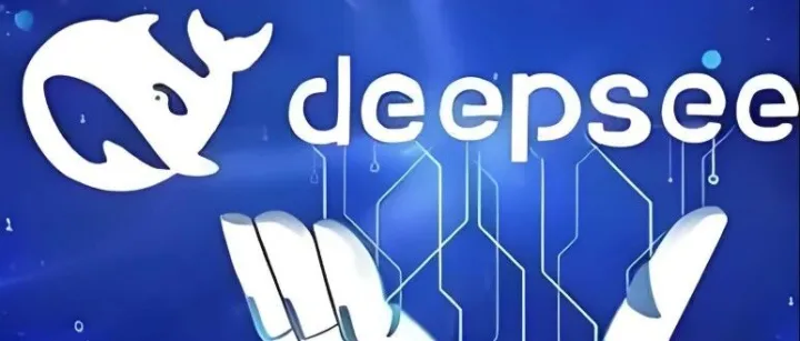 DeepSeek V4 核心原理与关键指标解析