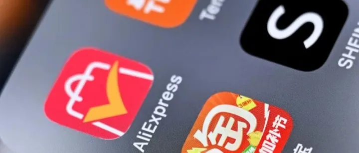 南非擬出臺(tái)新規(guī)監(jiān)管Temu和Shein