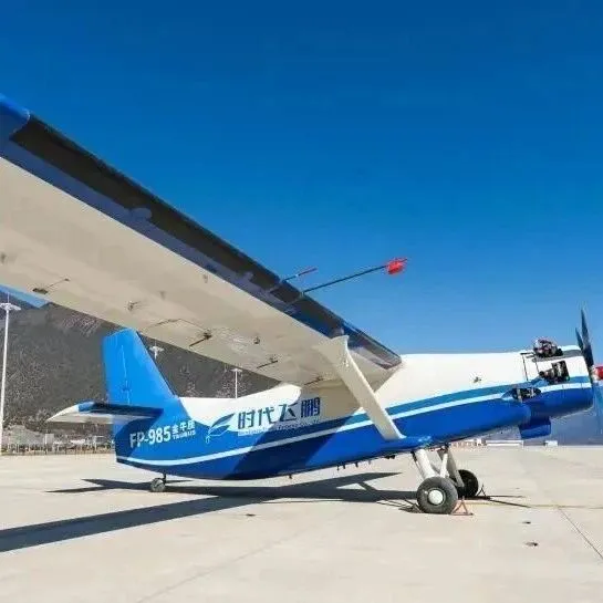 高原无人机和高高原无人机，别看一字之差，两者间区别挺大的！