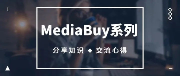 新站SEO的必做步骤，越早知道越好