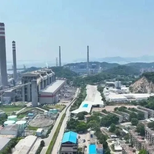 沙角<em>电厂</em><em>机组</em>停运与宁洲燃机项目启动：广东电力布局新方向