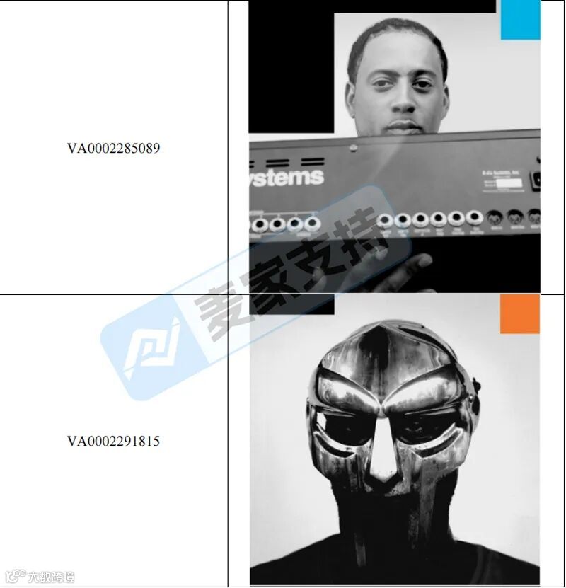 6-cv-00124，同名案号坑很多！TME连发双案！Madvillain版权来袭"