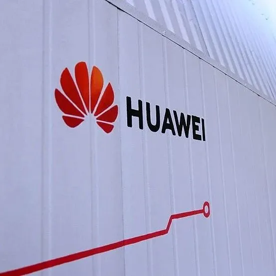 华为中国政企销售额超过1000亿元