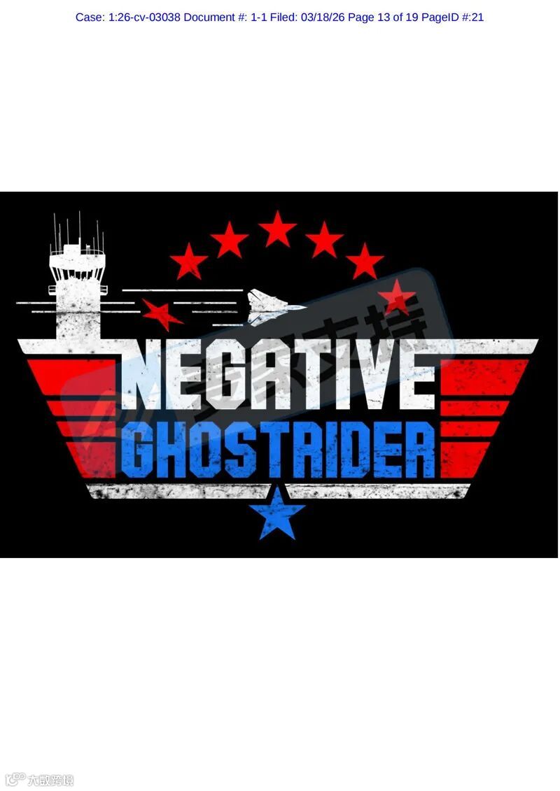 6-cv-03038,电影主题插画版权跨境维权，93店被敲响TRO倒计时！"