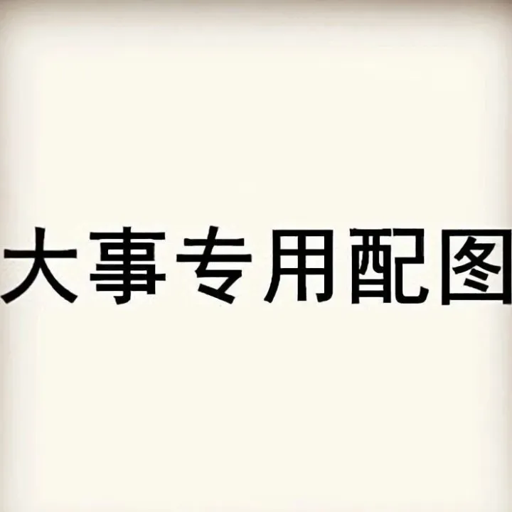 广告优化师必备的AI探路+真人放量SOP突破流量瓶颈
