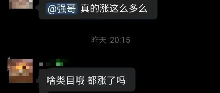 Ozon前台绿标已恢复!跨境店佣金涨了？为什么会这样？