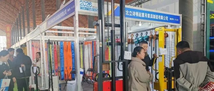 会员企业再获乌兹别克斯坦订单，中亚市场持续升温！