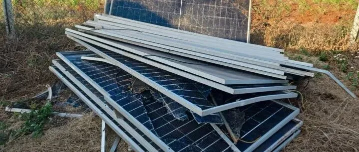 湛江&光伏组件、支架及逆变器【1批】