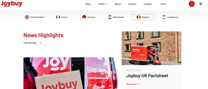 京東跨境平臺Joybuy正式上線！“中國速度”席卷歐洲！