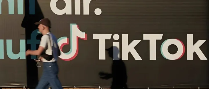 月活超2亿的TikTok美区，2026 开年大会讲了啥？