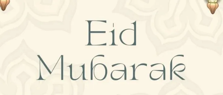 Eid Mubarak！開齋節(jié)吉慶！