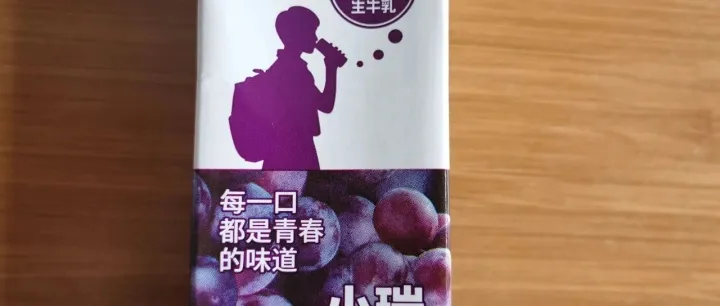 校园奶取奶<em>机</em>绑定<em>流程</em>