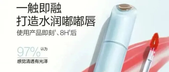 商厦一楼化妆品|女神专属，致敬每一份美丽坚持