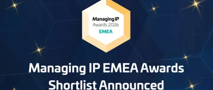 Santarelli 荣获2026年 IP EMEA Awards 三项提名