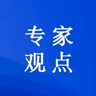 贸议天下 | 在非洲，中企为啥关注这个新能源行业？