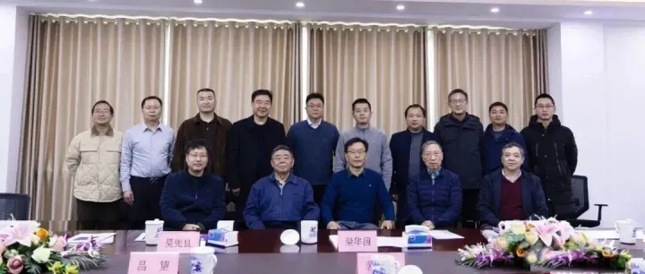 安徽省集成电路先进封测装备重点实验室年度学术会议顺利召开