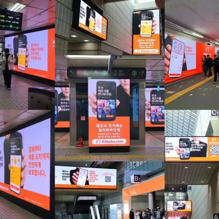 阿里國際站新貿(mào)節(jié)首周觀察：AI帶來的不只是效率，還有訂單的確定性