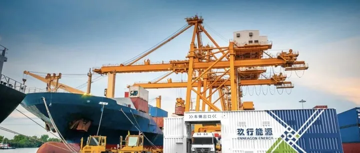 新聞動(dòng)態(tài) | 玖行能源成功掛牌新三板