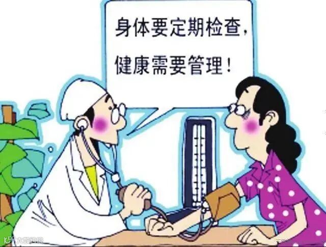 点击查看源网页