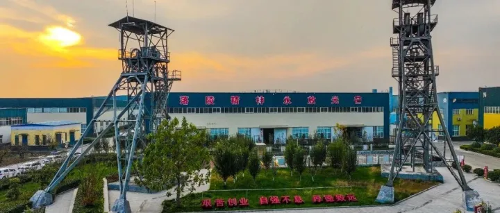 冲刺一季度，实现开门好丨<em>山东</em>盛源高端精密制造<em>产业园</em>