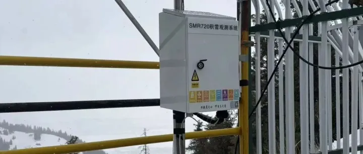 积雪观测・科学运营