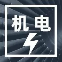 汇流箱&奥克斯升压站&电缆