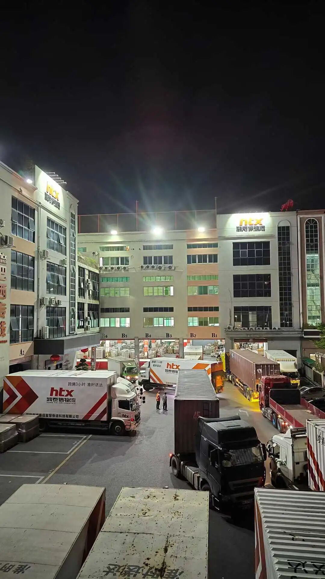 20年中港物流香港运输服务商-香港专线进出口- 大数跨境