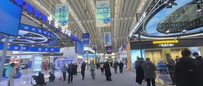 冰雪生“金”|“冷消费”激发“热创新”——在黑龙江，听冰雪经济潮涌之声